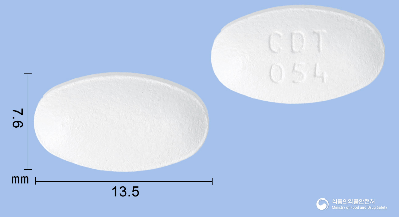 카듀엣정5mg/40mg(암로디핀베실산염, 아토르바스타틴칼슘삼수화물) 등록 사진