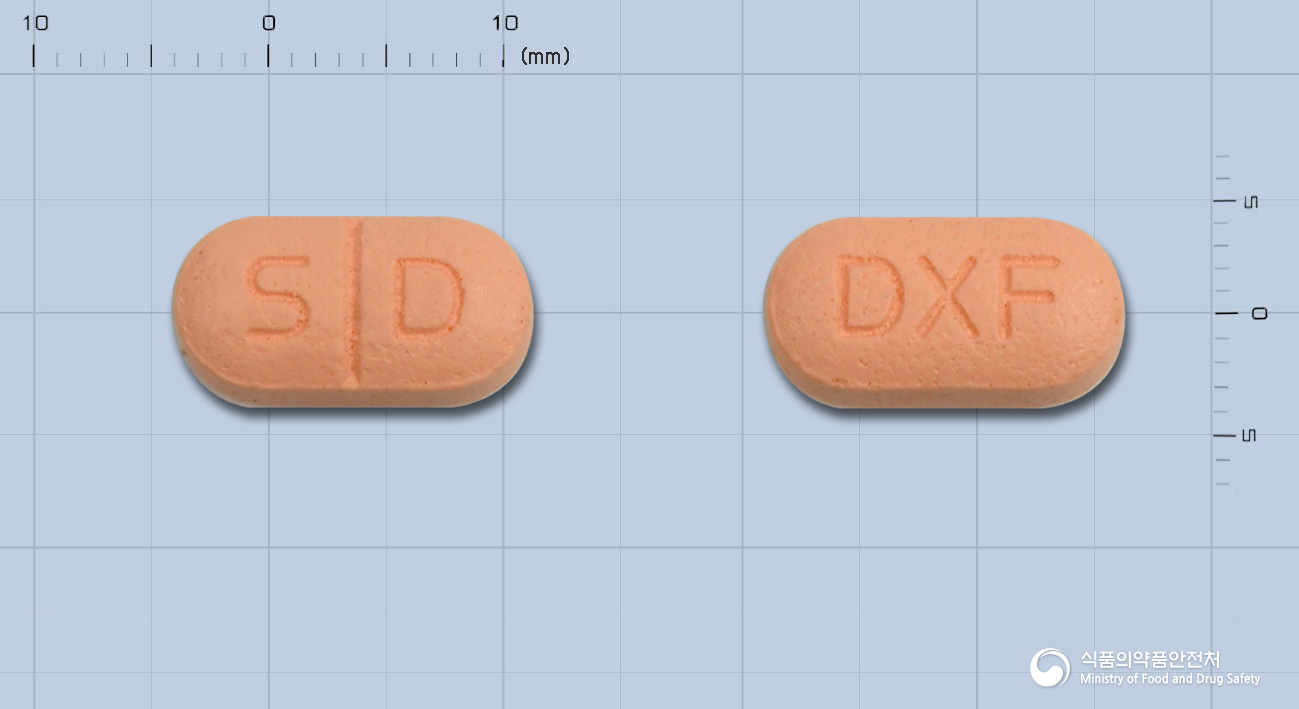 덱시부정400mg(덱시부프로펜디.씨) 등록 사진
