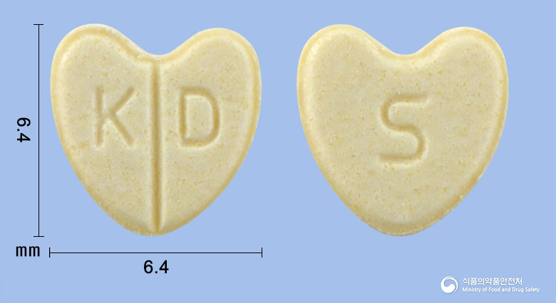 에스암로딕스정2.5mg(에스암로디핀베실산염2.5수화물) 등록 사진