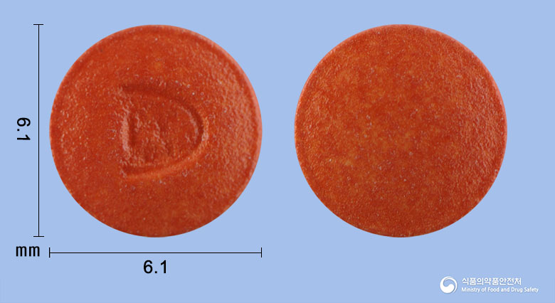 프레다정1mg(에스트라디올반수화물) 등록 사진