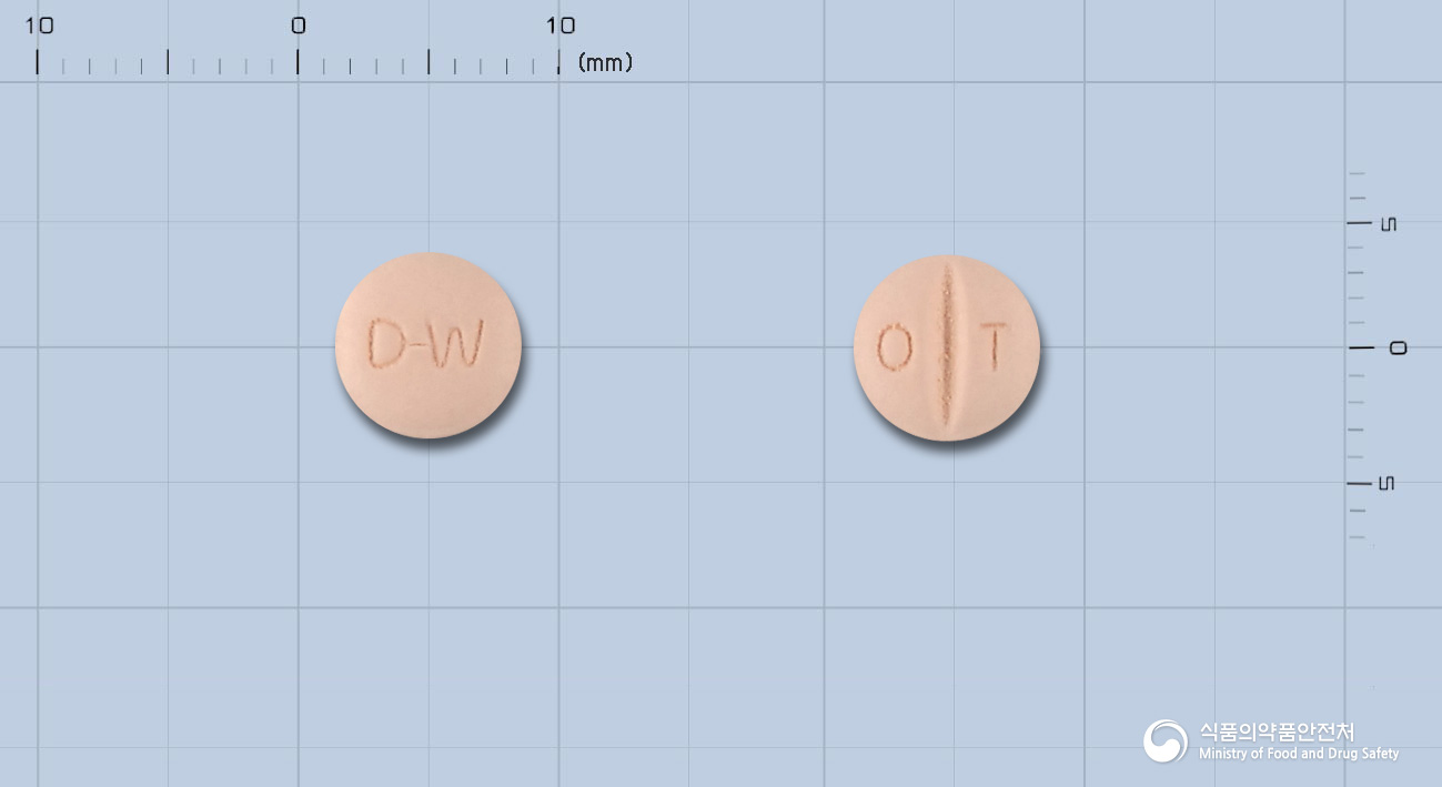 오로파트정5mg(올로파타딘염산염) 등록 사진