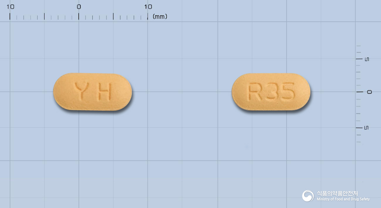 리스넬정35mg(리세드론산나트륨일수화물) 등록 사진