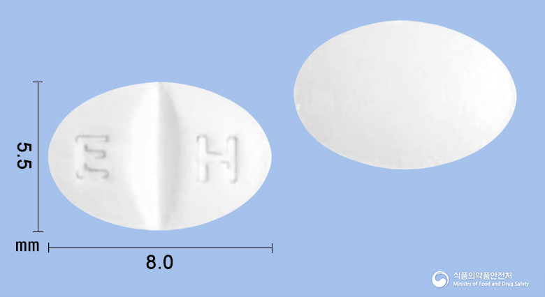 엑스프람정10mg(에스시탈로프람옥살산염) 등록 사진