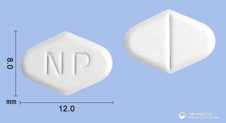 히스탄에프정24mg(베타히스틴염산염) 등록 사진