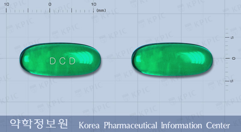 릴리펜덱시연질캡슐(덱시부프로펜) 등록 사진
