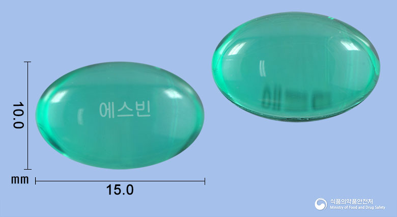 에스빈연질캡슐(덱시부프로펜) 등록 사진