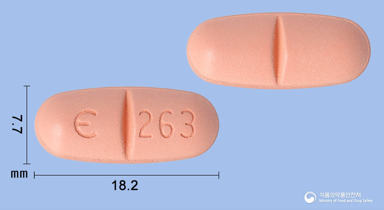이노베론필름코팅정400mg (루피나미드) 등록 사진