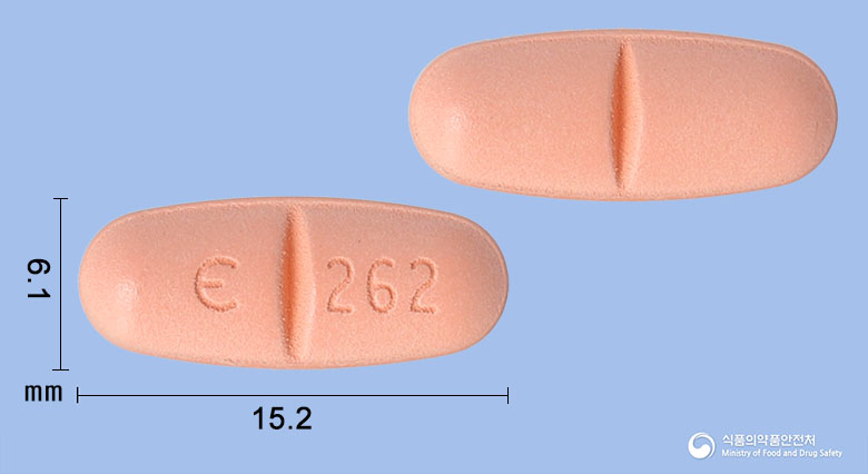 이노베론필름코팅정200mg (루피나미드) 등록 사진