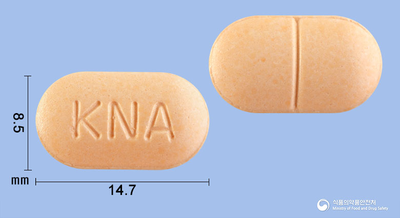 알졸타정400mg(알벤다졸) 등록 사진