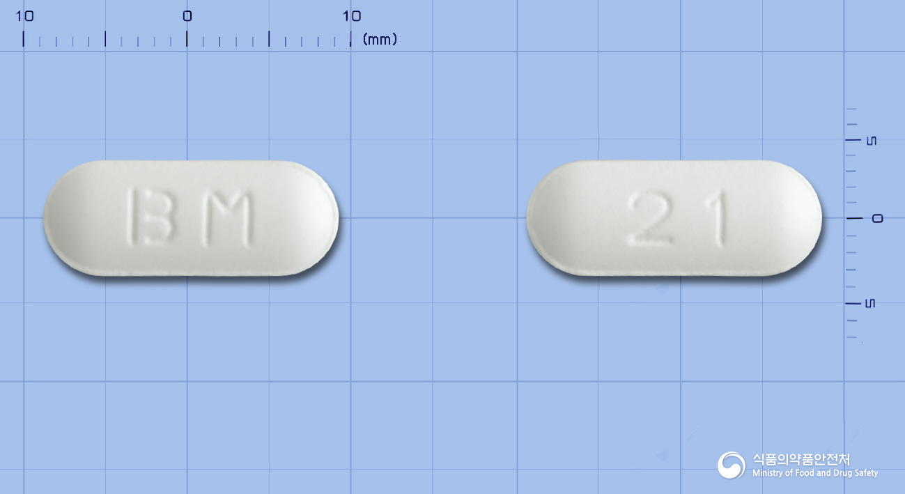 발시콜정500mg(발라시클로비르염산염) 등록 사진