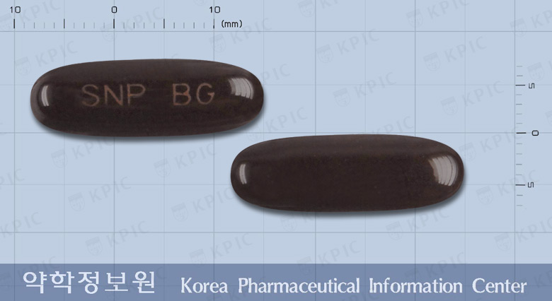 알부골드연질캡슐 등록 사진