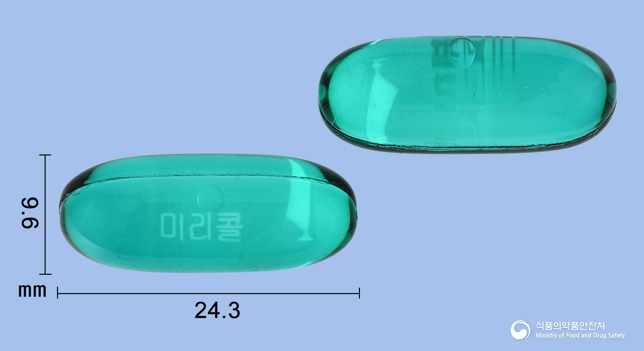 미리콜연질캡슐 등록 사진
