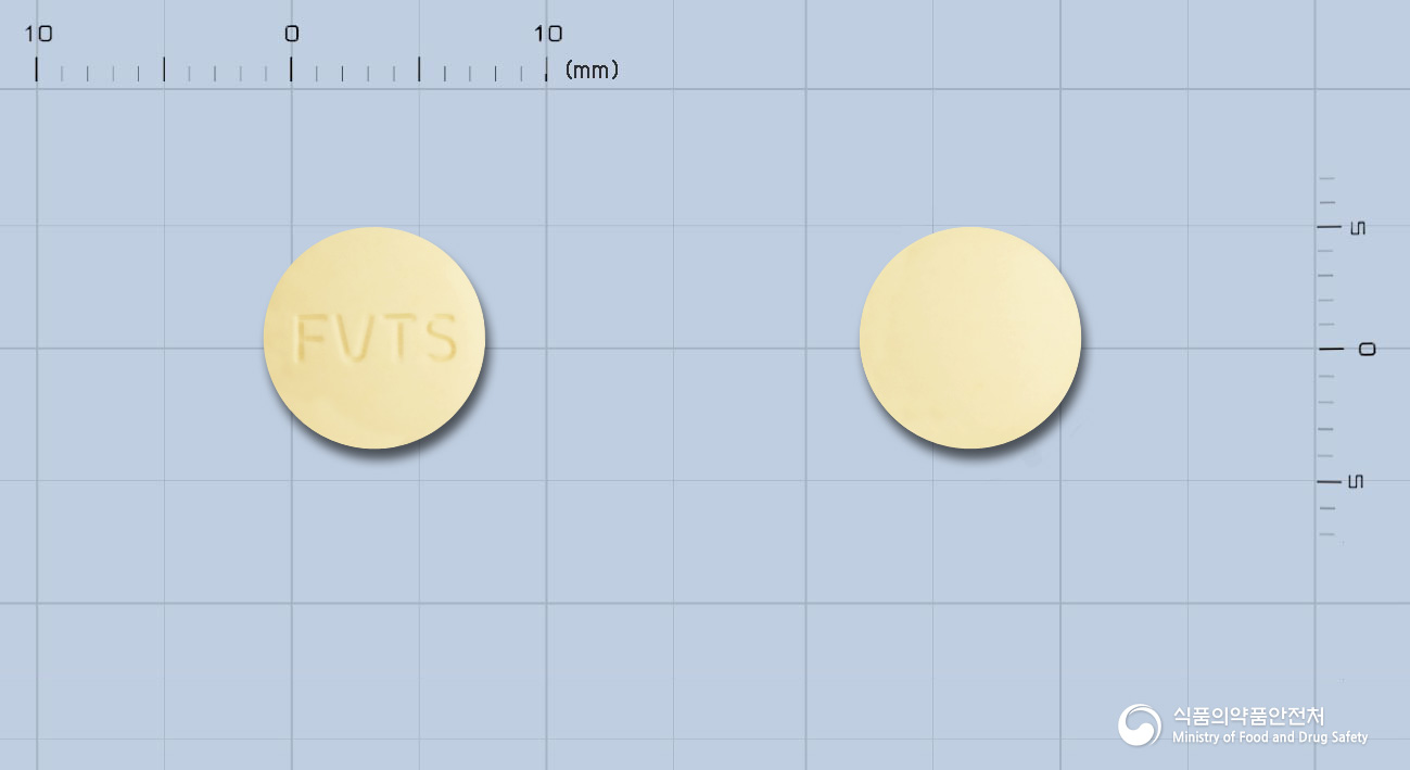 플리바스정75mg(나프토피딜) 등록 사진