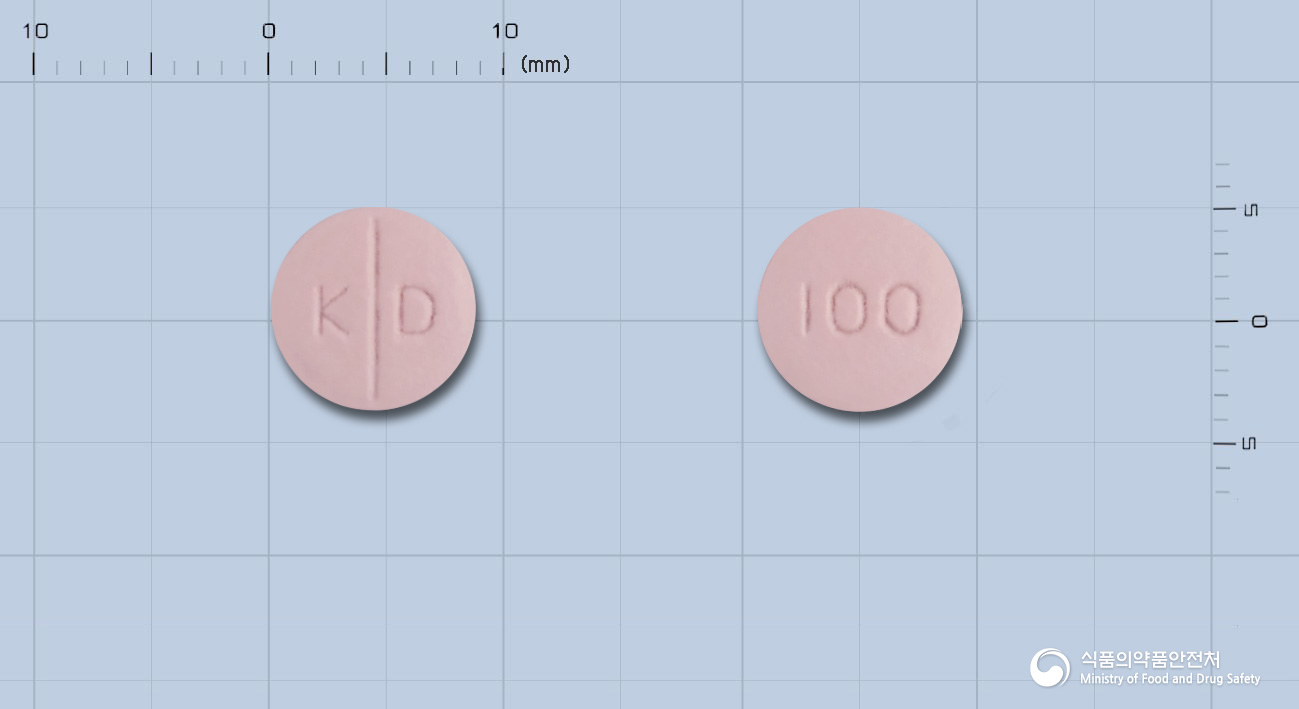 세프피보정100밀리그램(세프카펜피복실염산염수화물) 등록 사진