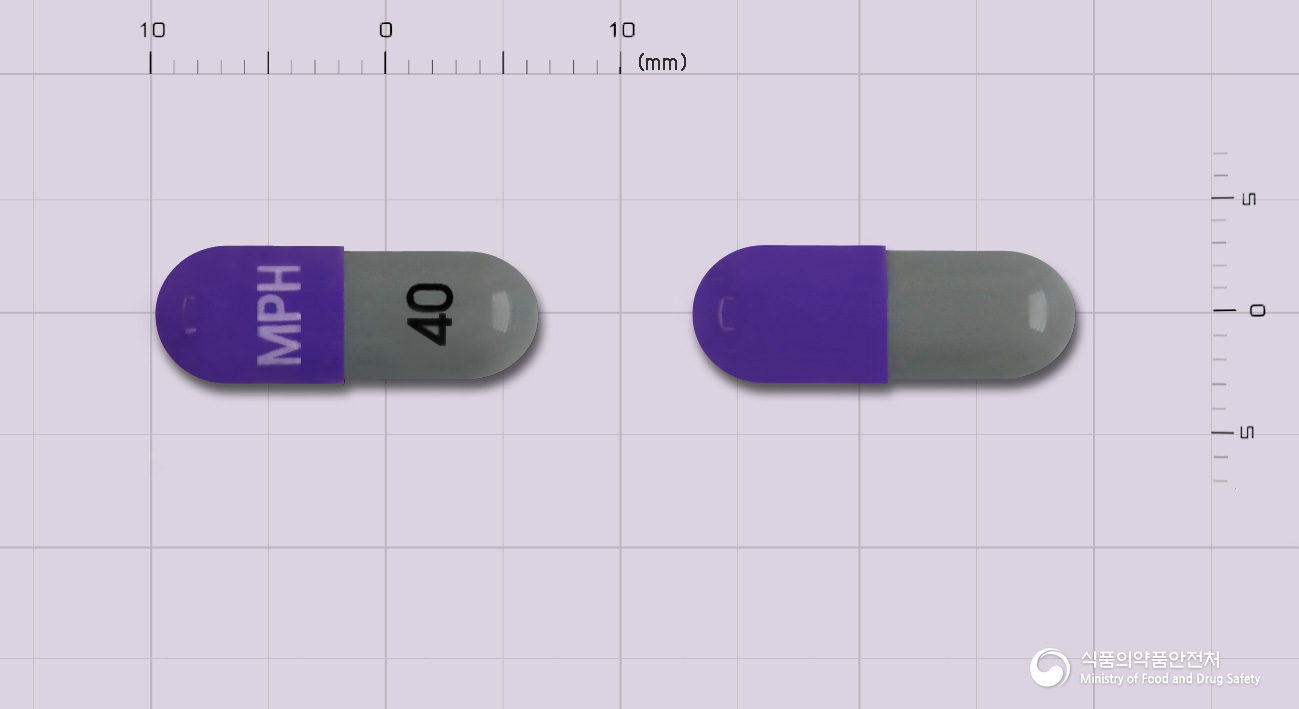 메디키넷리타드캡슐40mg(메틸페니데이트염산염) 등록 사진