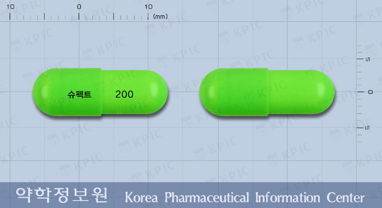 슈펙트캡슐200밀리그램(라도티닙염산염) 등록 사진