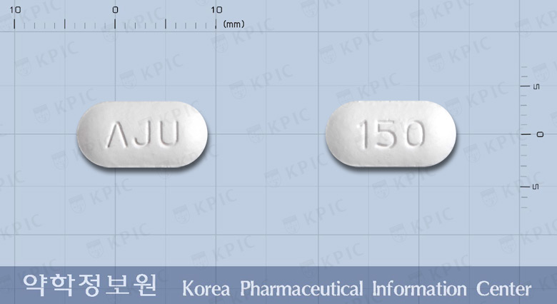 아나본정150밀리그램(이반드론산나트륨일수화물) 등록 사진