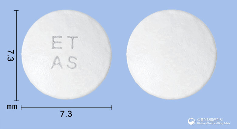 이텍스아스피린장용정100mg(아스피린) 등록 사진