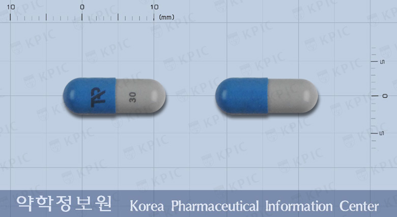 덱실란트디알캡슐30밀리그램(덱스란소프라졸) 등록 사진