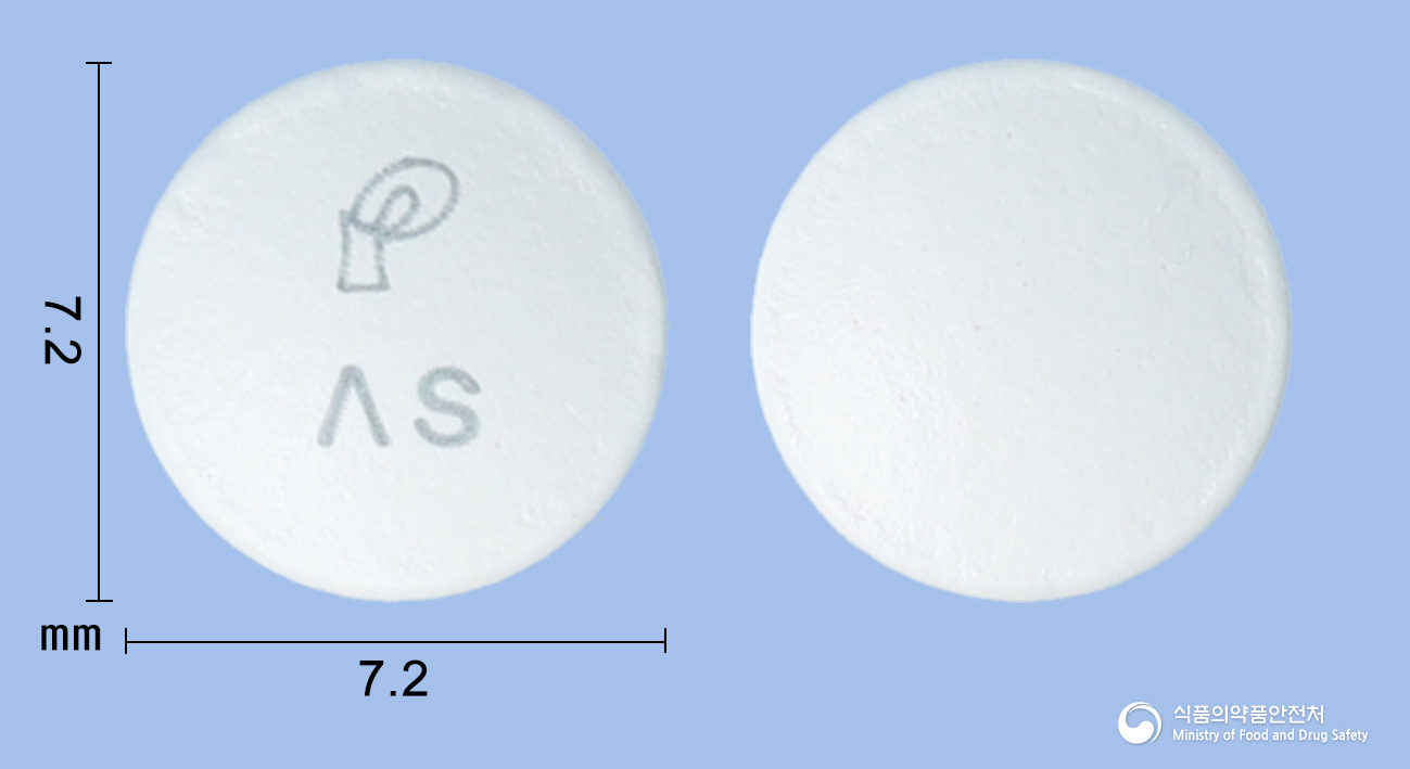 에이에스피장용정100mg(아스피린) 등록 사진