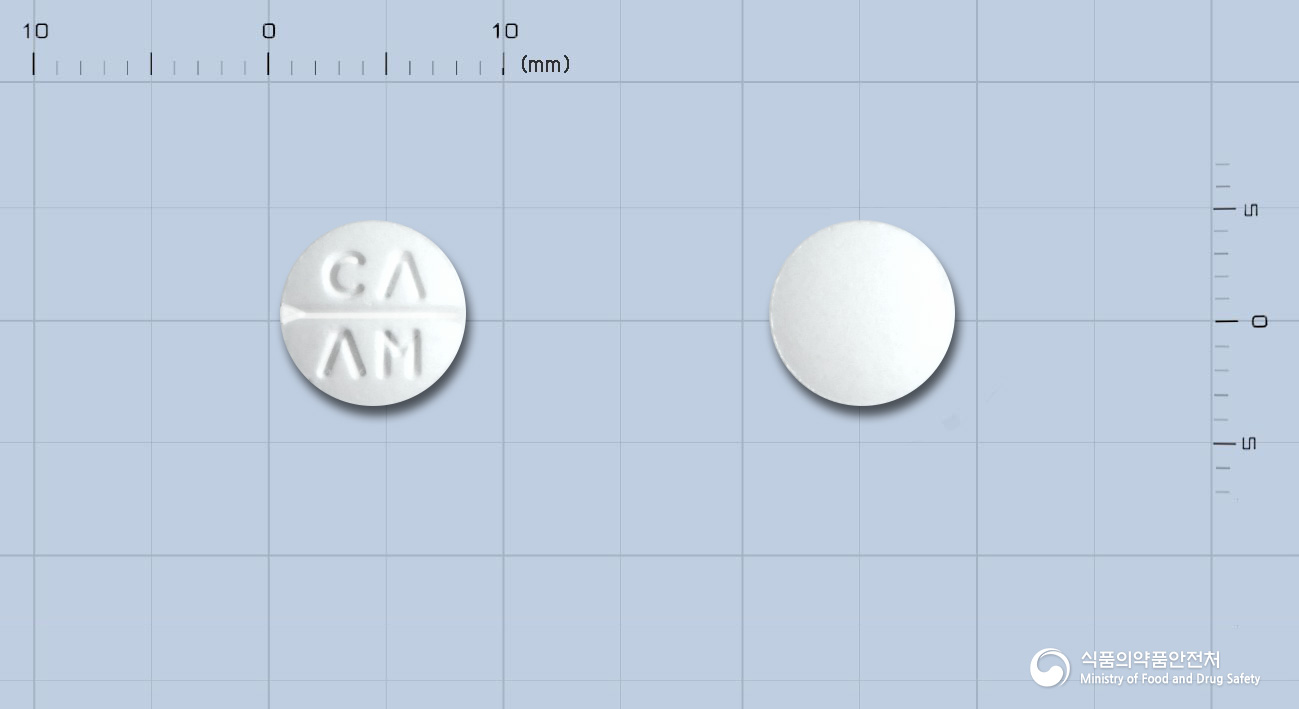 암브론정30mg(암브록솔염산염) 등록 사진