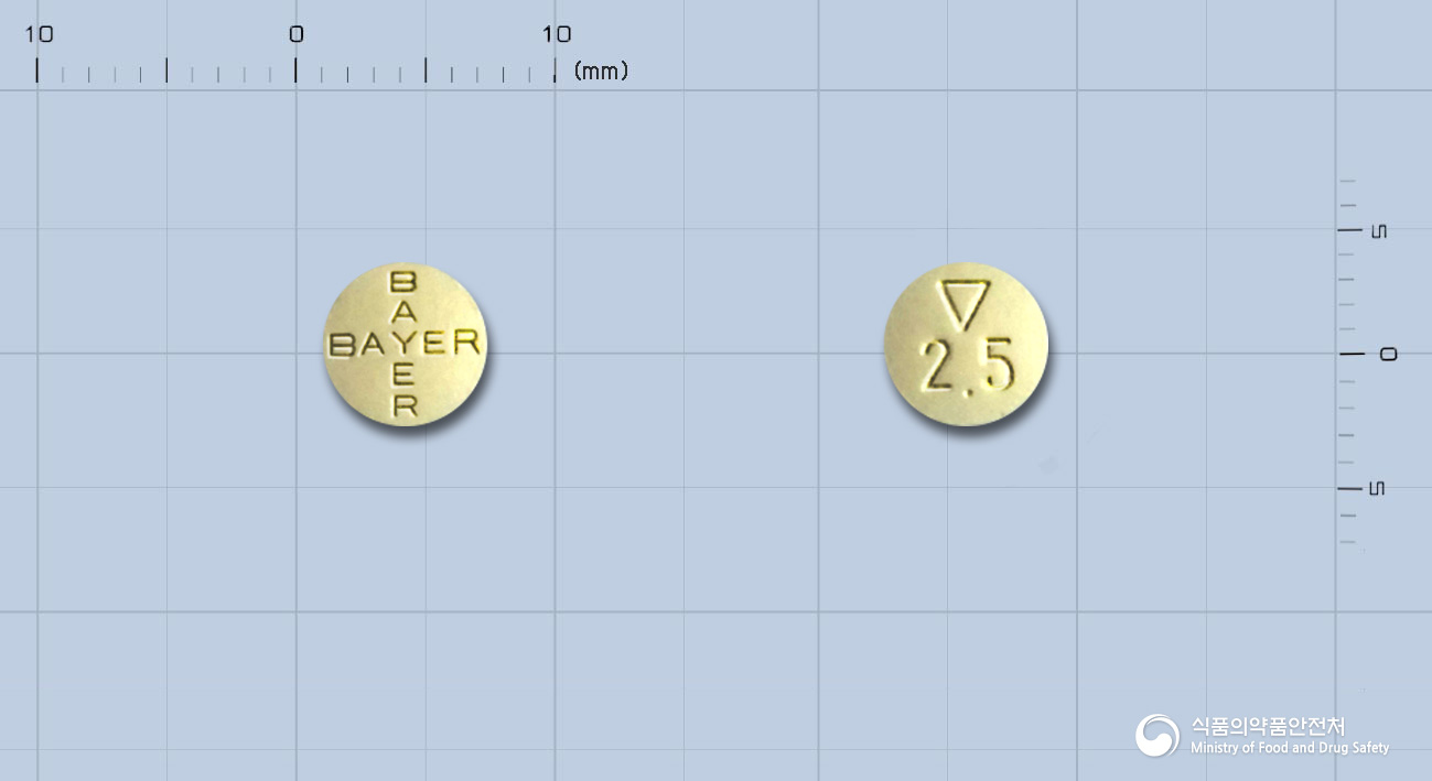 자렐토정2.5밀리그램(리바록사반) 등록 사진