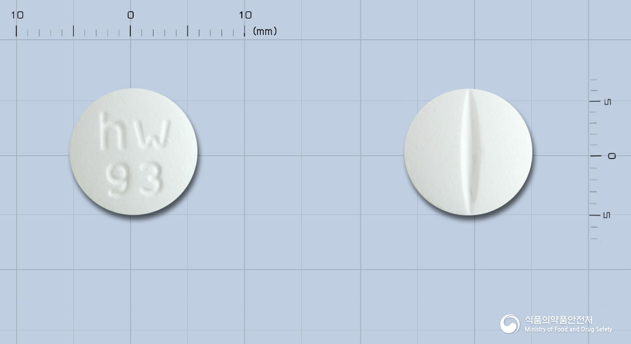 프로페논정300mg(프로파페논염산염) 등록 사진