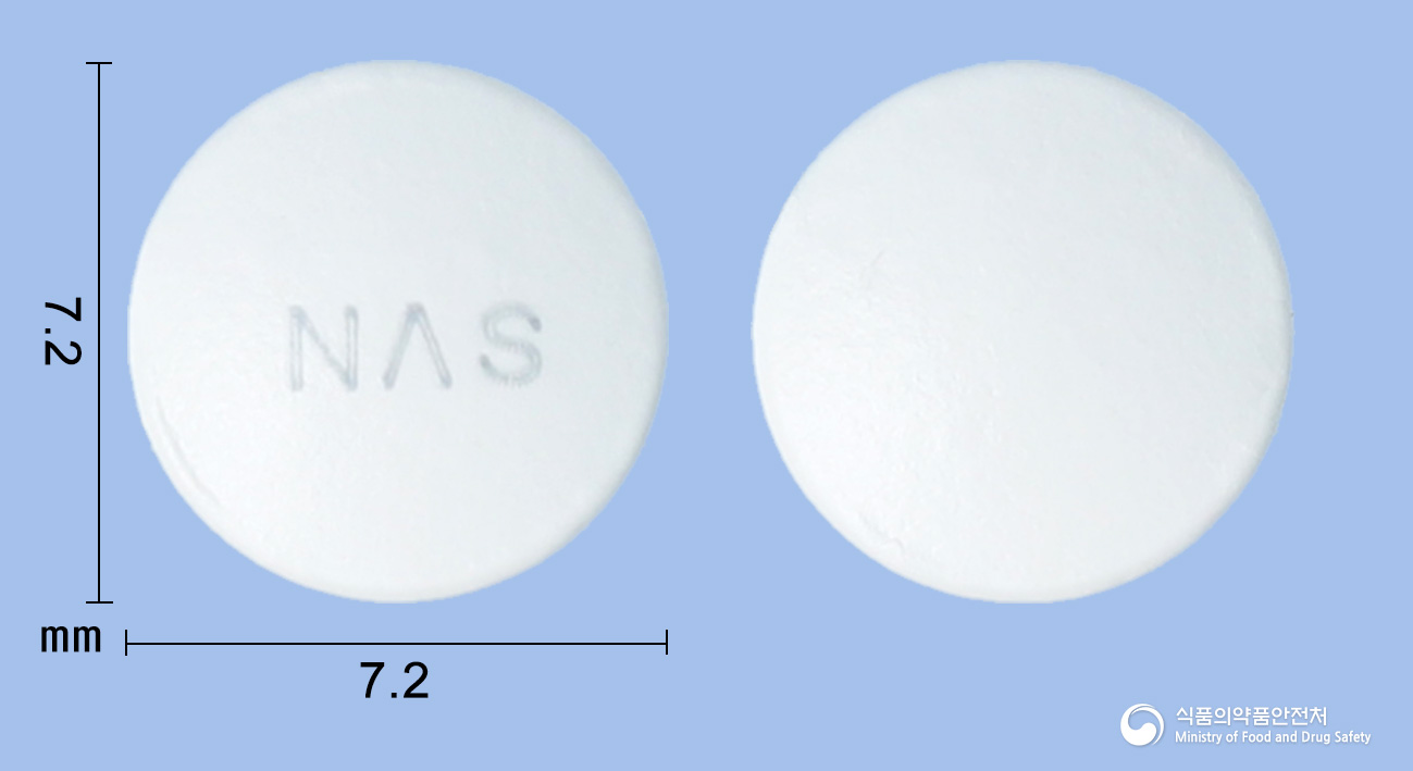 넥스핀장용정100mg(아스피린) 등록 사진