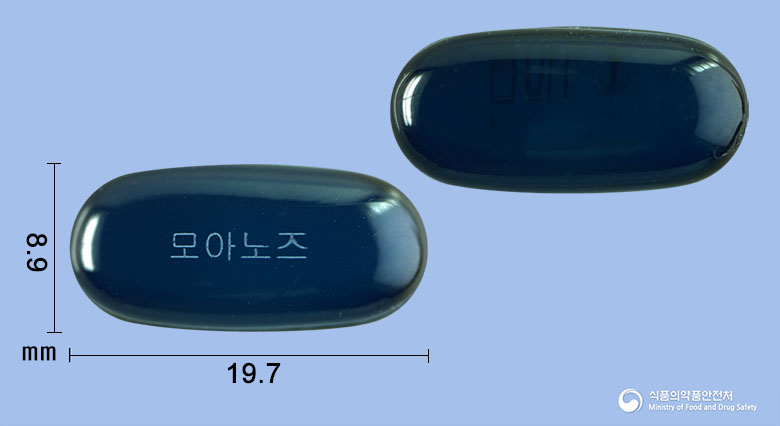 모아노즈연질캡슐 등록 사진