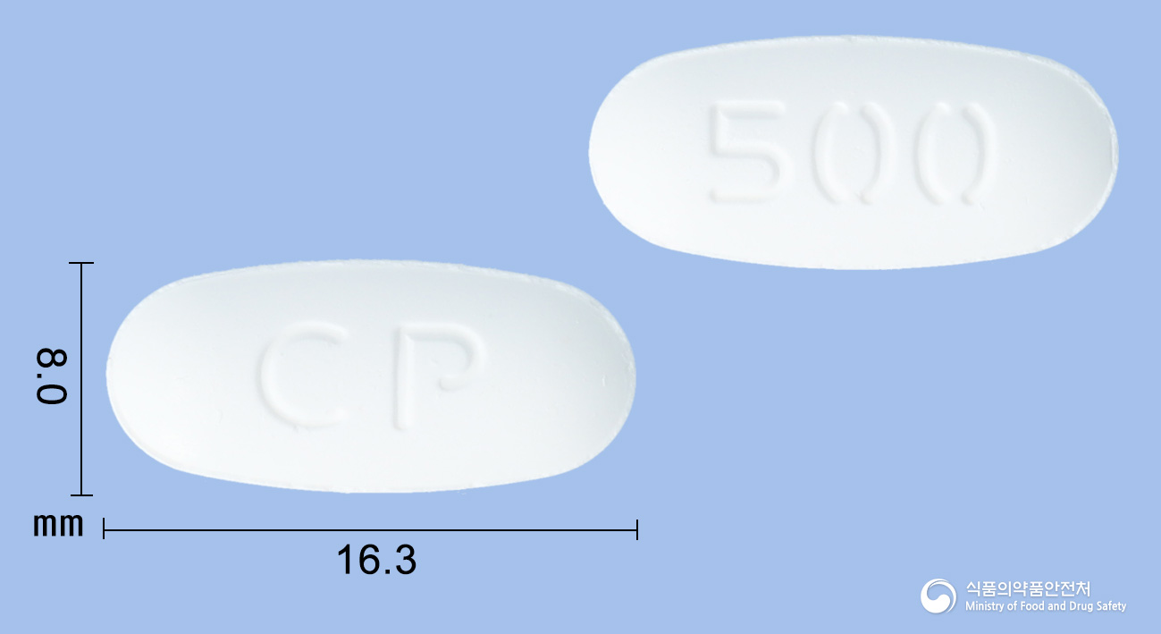 씨엠지알마게이트정500mg(알마게이트) 등록 사진