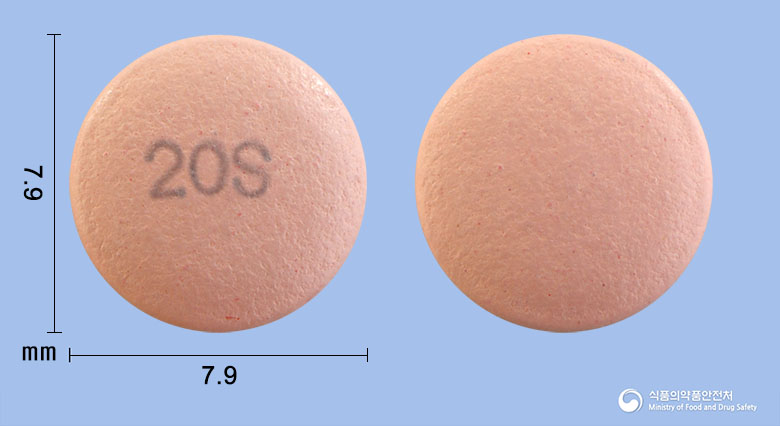 에스원엠프정20mg(에스오메프라졸마그네슘삼수화물) 등록 사진