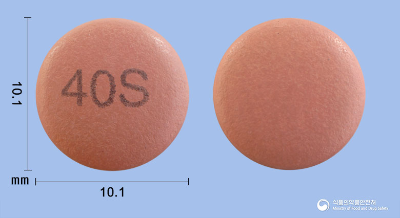 에스원엠프정40mg(에스오메프라졸마그네슘삼수화물) 등록 사진
