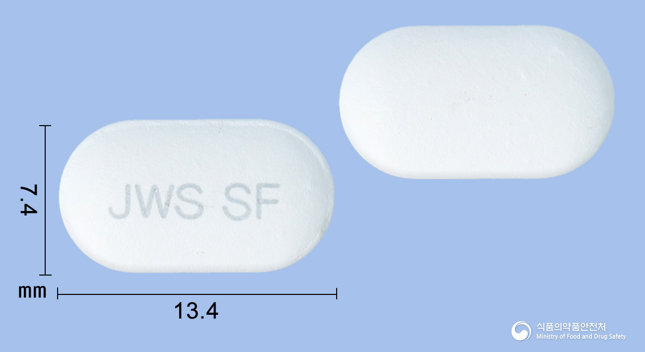 소니펜정300mg(덱시부프로펜) 등록 사진