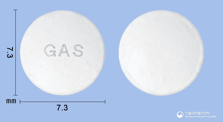 아사프장용정100mg(아스피린) 등록 사진