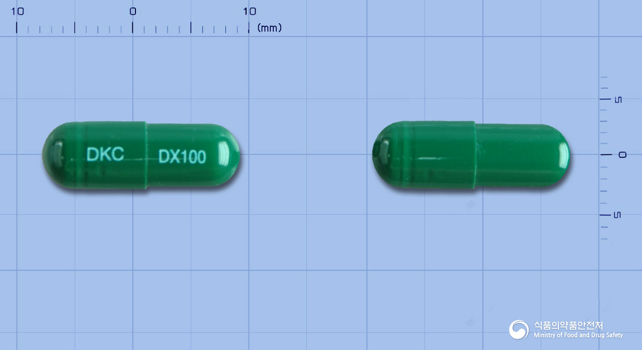 독시라마이신캡슐100mg(독시사이클린수화물) 등록 사진