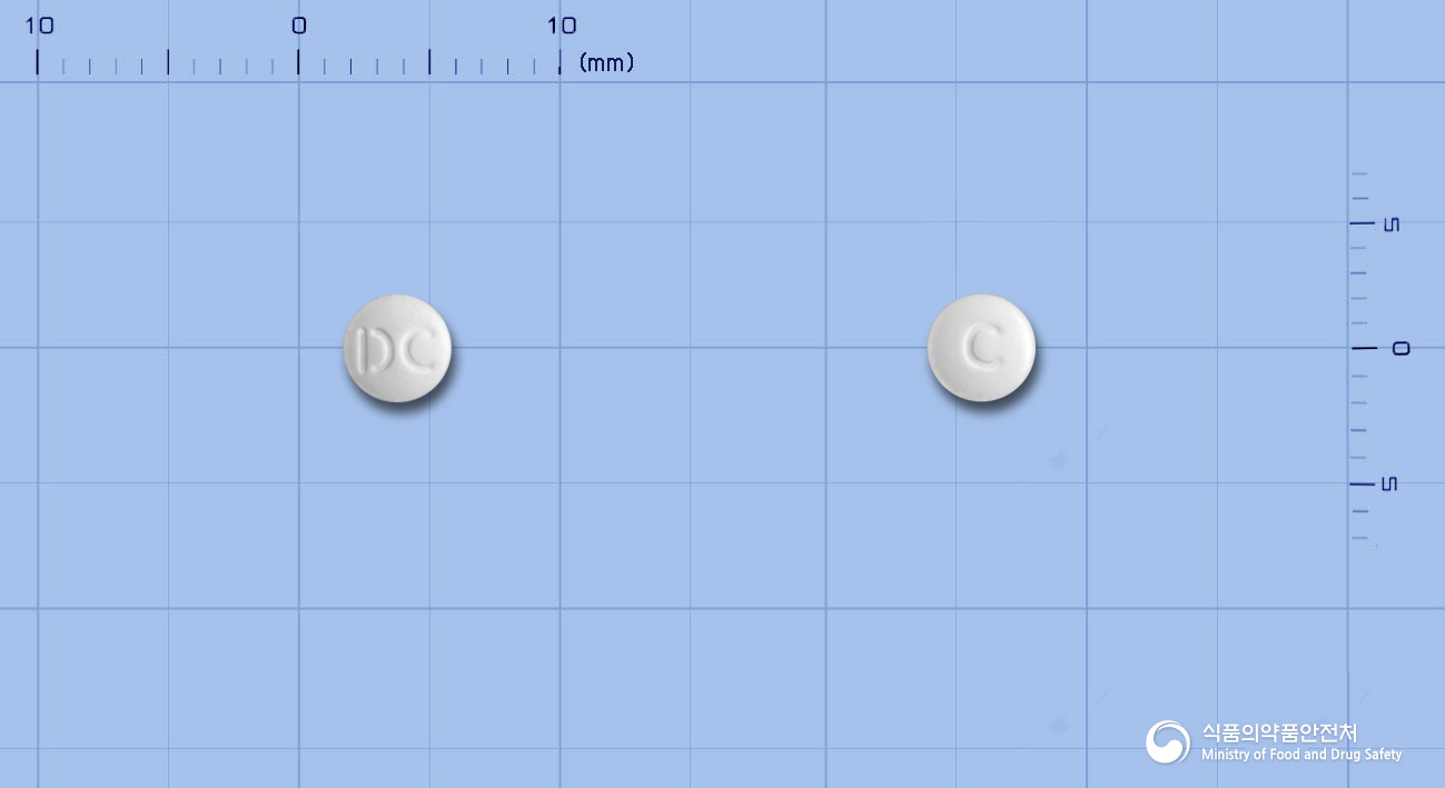 카버락틴정0.25mg(카베르골린) 등록 사진