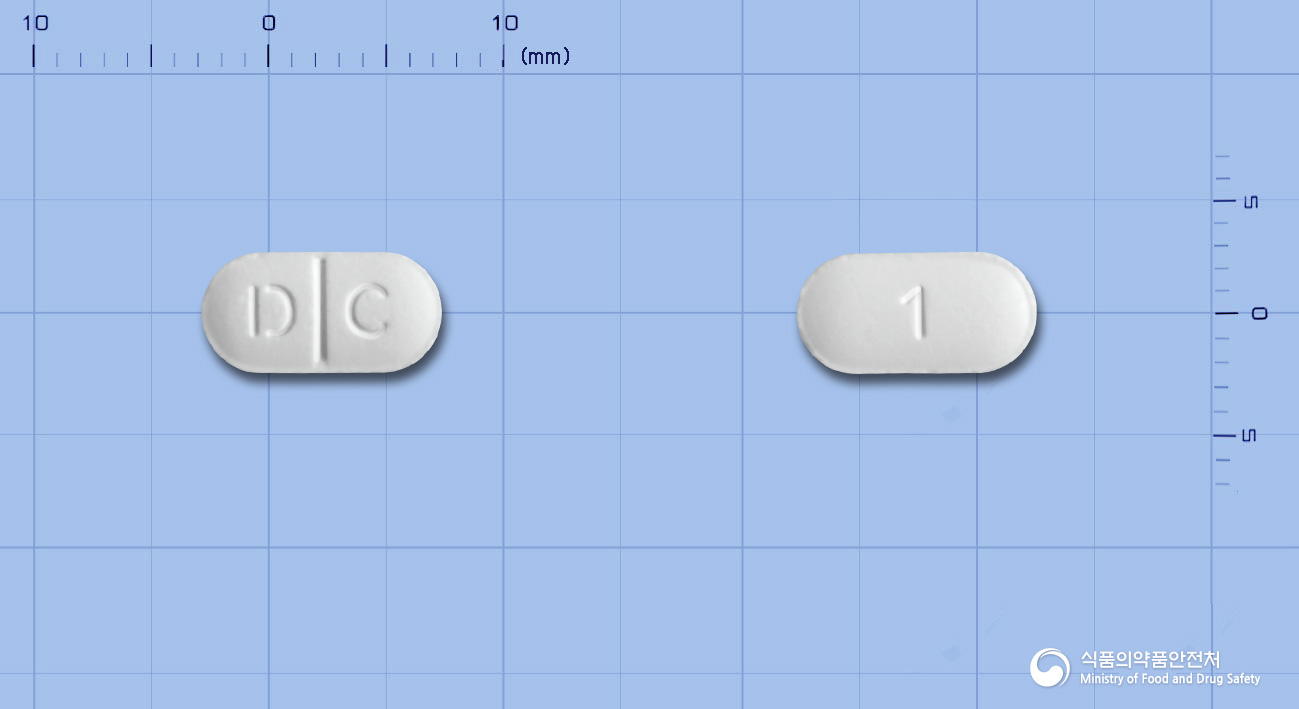 카버락틴정1mg(카베르골린) 등록 사진