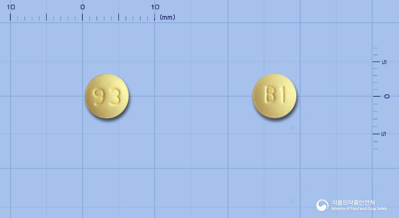 테바레트로졸정2.5밀리그램 등록 사진