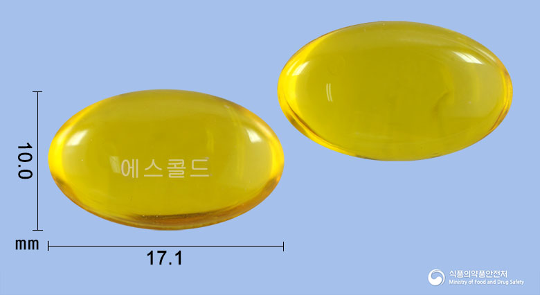 코리투살에스콜드연질캡슐 등록 사진