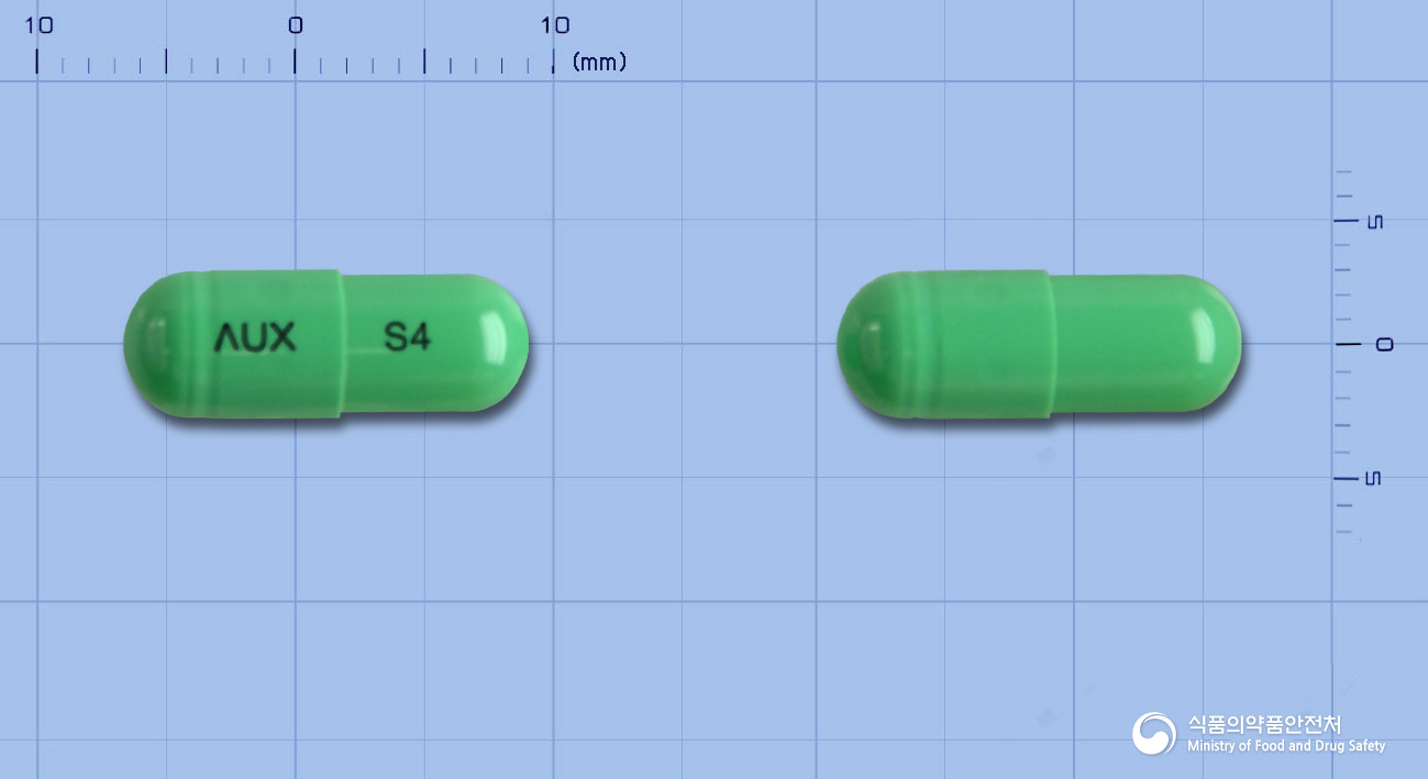 오시움캡슐40mg(에스오메프라졸마그네슘이수화물) 등록 사진
