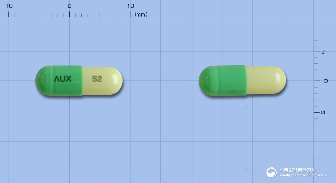 오시움캡슐20mg(에스오메프라졸마그네슘이수화물) 등록 사진