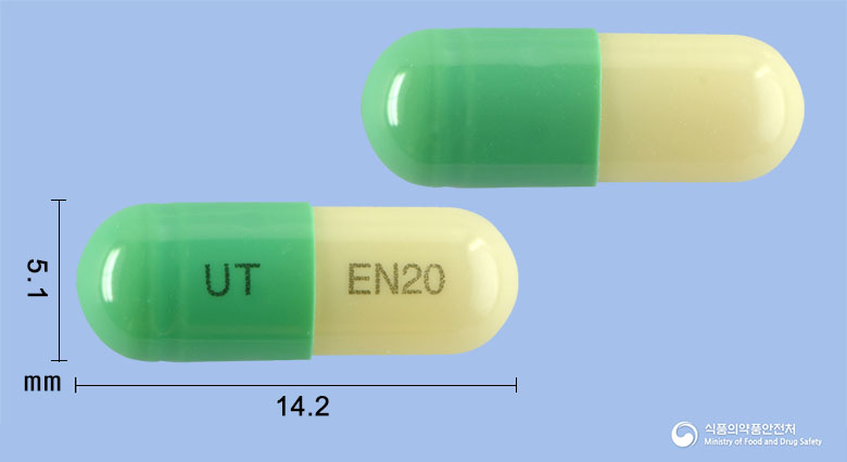 에소놀캡슐20mg(에스오메프라졸마그네슘이수화물) 등록 사진