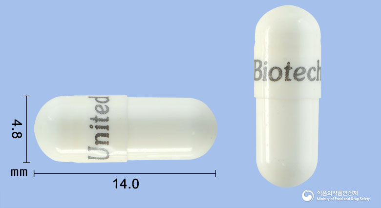 탈라이드캡슐50mg(탈리도마이드) 등록 사진