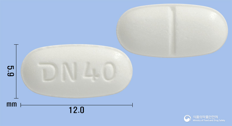 테르탄정40mg(텔미사르탄) 등록 사진