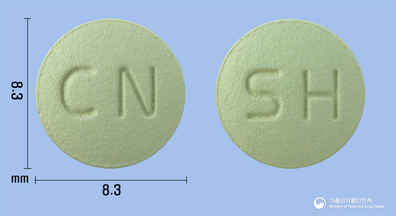 칼세파라정25mg(시나칼세트염산염) 등록 사진