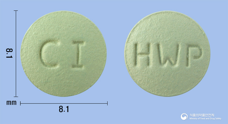 시나파라정25mg(시나칼세트염산염) 등록 사진