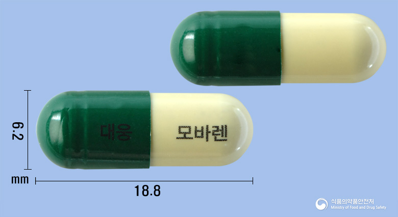 모바렌캡슐 등록 사진