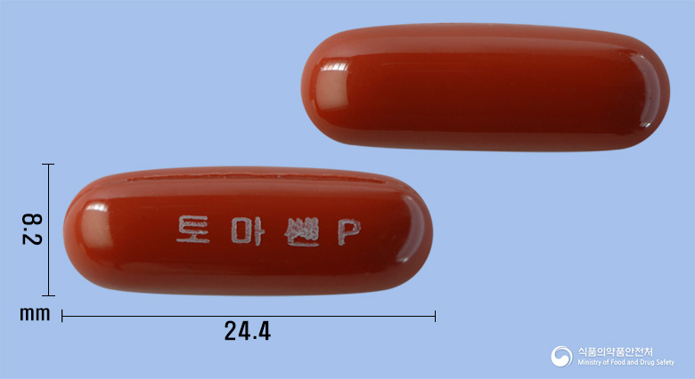토마쎈플러스연질캡슐 등록 사진