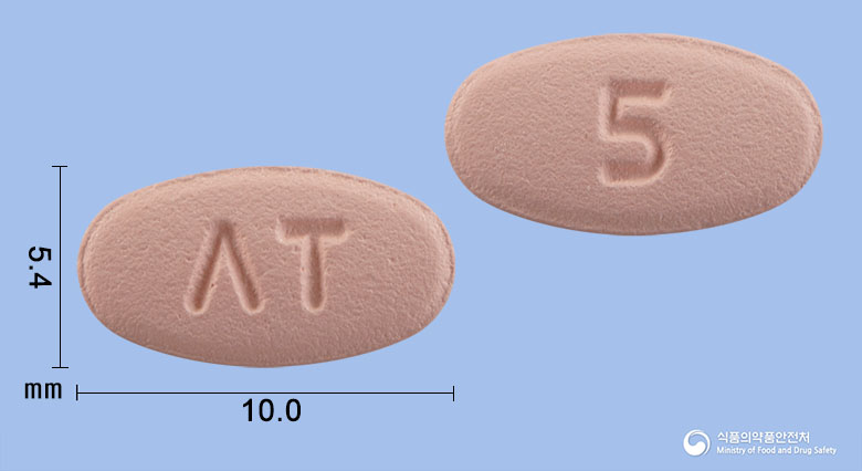 앤티사반정5mg(아픽사반) 등록 사진
