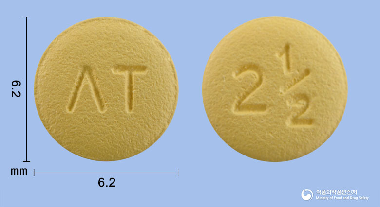 앤티사반정2.5mg(아픽사반) 등록 사진